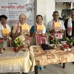 লুপ্তপ্ৰায় ‘ঢুলীয়া অনুষ্ঠান’ৰ ঐতিহ্য সংৰক্ষণৰ প্ৰয়াস: উন্মোচিত ড° কৃষ্ণা বৰ্মনৰ ‘কামৰূপীয়া ঢুলীয়া’