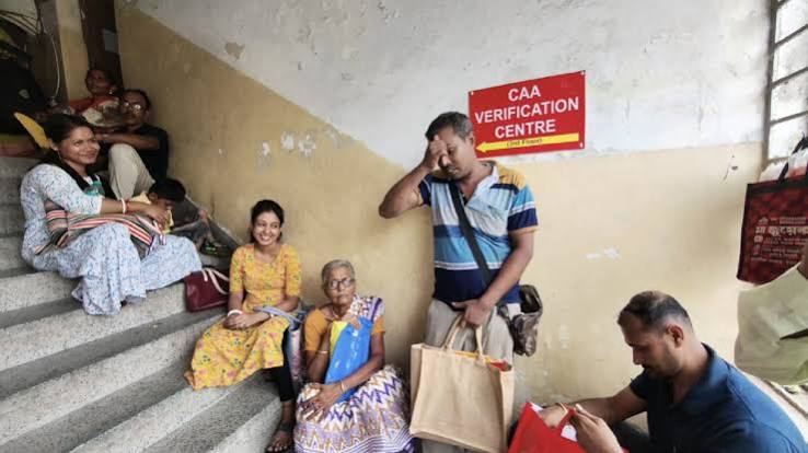 CAA- অসমত ৭০ জনে নাগৰিকত্বৰ বাবে আবেদন, ৬ জনক নাগৰিকত্ব প্ৰদান