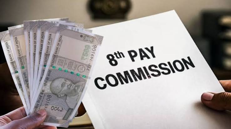 8 th pay commission : পেঞ্চনভোগীসকলৰ বাবে সুখবৰ