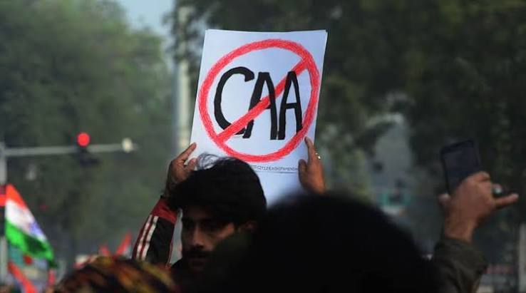 অসমত CAA-ৰ অধীনত নাগৰিকত্ব আবেদন