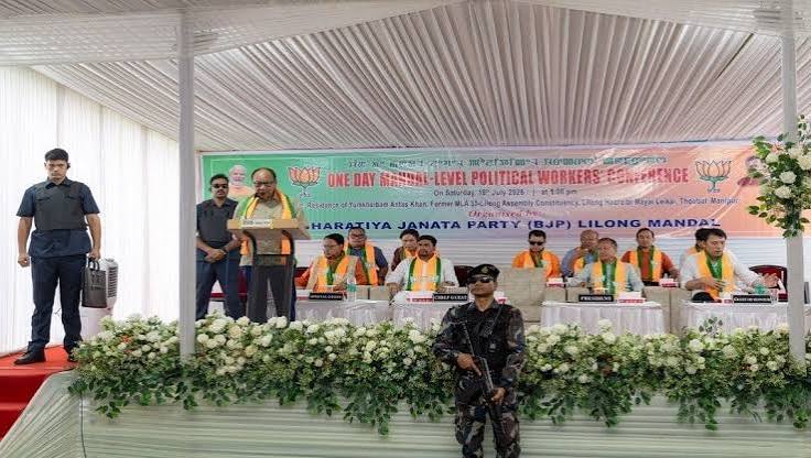 মণিপুৰ: মুছলিম সংখ্যাগৰিষ্ঠ বিধানসভা আসনত বিজেপিৰ অভিযান