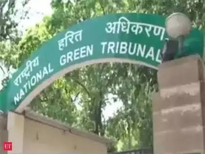 NGT :উদাৰবন্দ বনাঞ্চলত অবৈধ ষ্ট'ন ক্ৰাছাৰৰ বিষয়ে NGT-এ গুৰুত্বপূৰ্ণ পদক্ষেপ গ্ৰহণ
