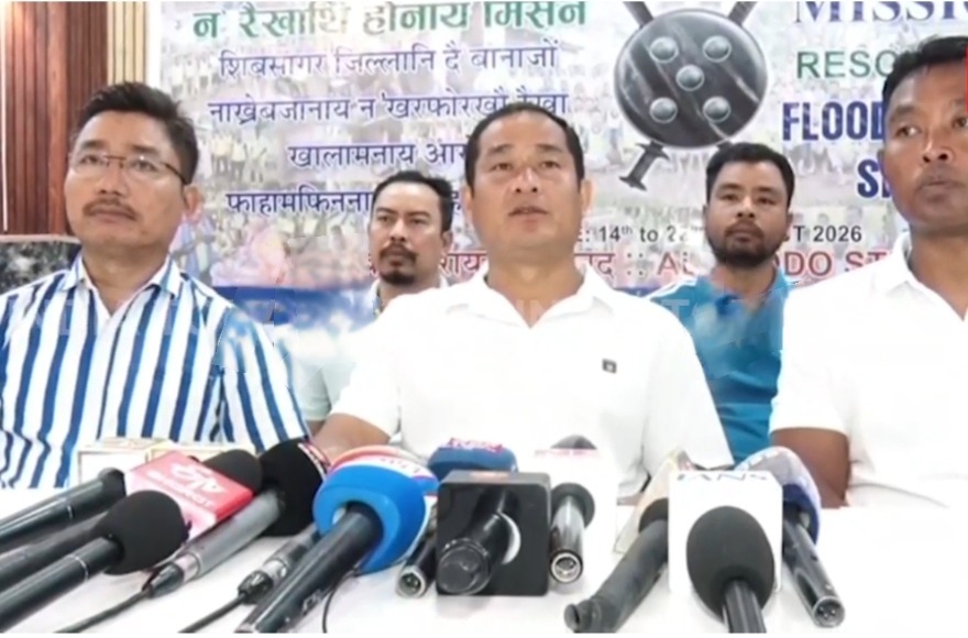 এবিএছইউৰ :অবাধ খনন আৰু নাগালেণ্ডৰ কয়লা খননে শিৱসাগৰৰ বান কৰা অভিযোগ