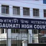 গুৱাহাটী উচ্চ ন্যায়ালয় : সুমি নাগা জনজাতিয়ে সংস্কৰণৰ সুমি ভাষাৰ বাইবেলত কৰা ভাষাগত পৰিবর্তন লৈ আবেদন