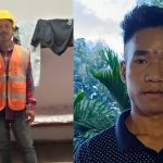 নেপালৰ বানত অসমৰ কেইবাজনো শ্ৰমিক সন্ধানহীন, সহায় ডেস্কলৈ ৬টা ফোন