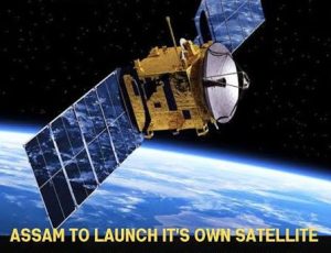 অসমৰ 'AssamSAT' উৎক্ষেপণৰ দিশত বেচৰকাৰী অংশীদাৰ নিৰ্বাচন শেষ