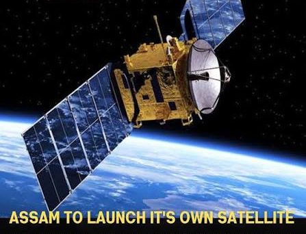 অসমৰ 'AssamSAT' উৎক্ষেপণৰ দিশত বেচৰকাৰী অংশীদাৰ নিৰ্বাচন শেষ