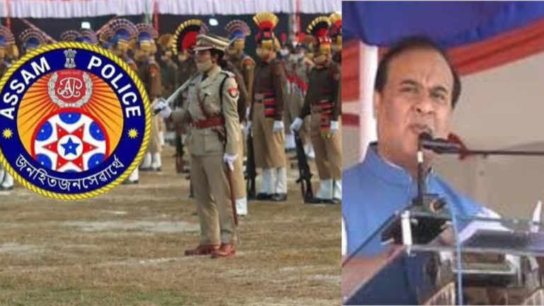 অসম আৰক্ষীত ১৫-২০ হাজাৰ নতুন নিযুক্তিৰ লক্ষ্য, জিৰো-ভেকেন্সি বাহিনী গঢ়াৰ দিশত