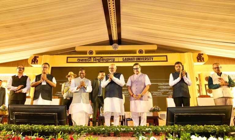 গুৱাহাটী বিশ্ববিদ্যালয়ত উপ-ৰাষ্ট্ৰপতিৰ ঐতিহাসিক অনুষ্ঠান—শিক্ষা সংস্কৃতি আৰু সংহতিৰ বাটচৰা