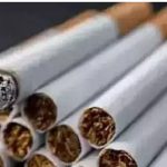 নগাঁৱত বৃহৎ পৰিমাণৰ বাৰ্মিজ চিগাৰেট জব্দ