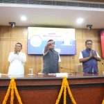 জীৱন প্ৰেৰণা আঁচনিৰ শুভাৰম্ভ