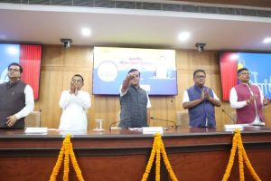 জীৱন প্ৰেৰণা আঁচনিৰ শুভাৰম্ভ