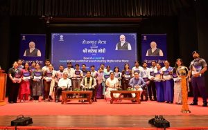 মালিগাঁৱৰ ৰোজগাৰ মেলাত ১২৮ যুৱক-যুৱতীক নিযুক্তিপত্ৰ