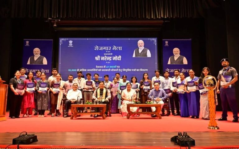 মালিগাঁৱৰ ৰোজগাৰ মেলাত ১২৮ যুৱক-যুৱতীক নিযুক্তিপত্ৰ
