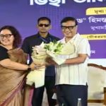 গুৱাহাটীত উত্তৰ-পূৰ্বাঞ্চলৰ প্ৰথম ভিছা আবেদন কেন্দ্ৰ মুকলি