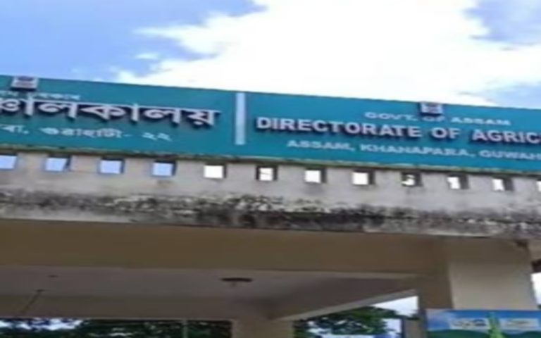 গুৱাহাটীৰ কৃষি বিভাগৰ কাৰ্যালয়ত বিষয়াৰ মৃতদেহ উদ্ধাৰ