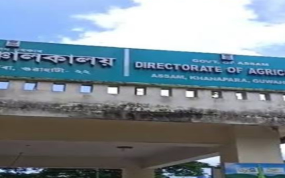 গুৱাহাটীৰ কৃষি বিভাগৰ কাৰ্যালয়ত বিষয়াৰ মৃতদেহ উদ্ধাৰ