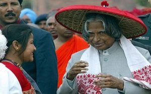 কালামৰ ৯৫সংখ্যক জন্মদিনত মুখ্যমন্ত্ৰীৰ শ্ৰদ্ধাঞ্জলি