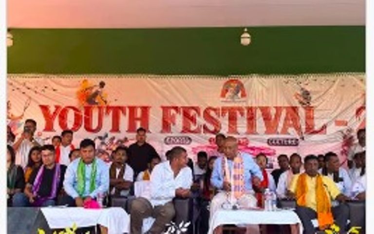 বিজনীত যুৱ মহোৎসৱৰ উছাহ, অংশগ্ৰহণ কৰিলে হাগ্ৰামা মহিলাৰীয়ে