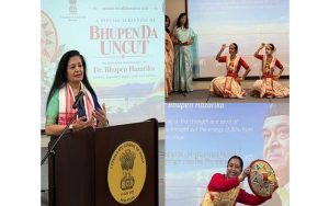 হিউষ্টনত ‘ভূপেন্দা আনকাট’ৰ জৰিয়তে উজলিল অসমীয়া সংস্কৃতি