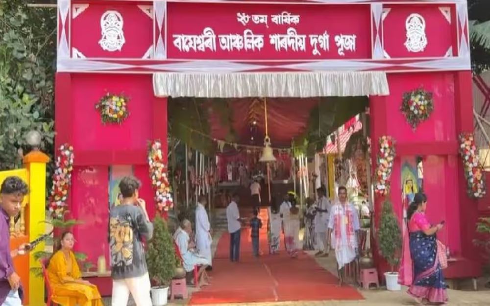 অসমৰ বকোৰ ঐতিহাসিক বাঘেশ্বৰী থানত মহাসপ্তমী পালন