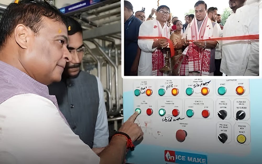 জামুগুৰিহাটত দুগ্ধ প্ৰক্ৰিয়াকৰণ উদ্যোগ উদ্বোধন হিমন্তৰ
