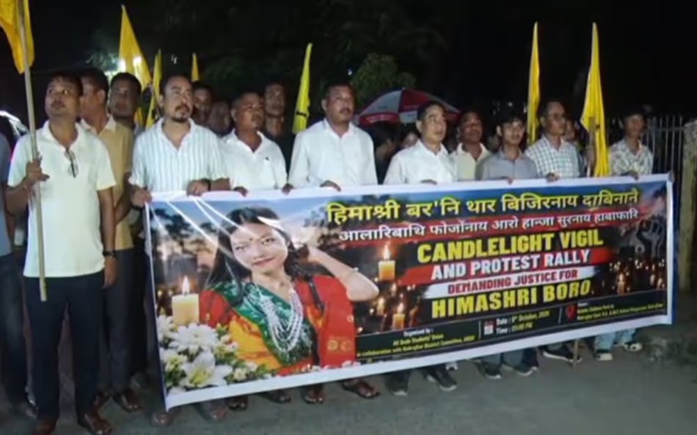 হিমাশ্ৰী বৰোৰ মৃত্যুৰ ন্যায় বিচাৰি এবছুৰ মমবাতি সমদল
