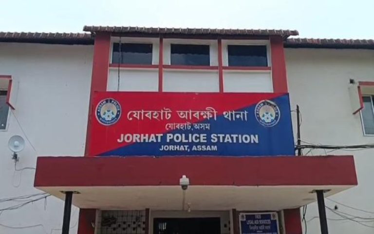 যোৰহাটত হানি-ট্ৰেপিং চক্ৰ উৎখাত, ৫জন গ্ৰেপ্তাৰ
