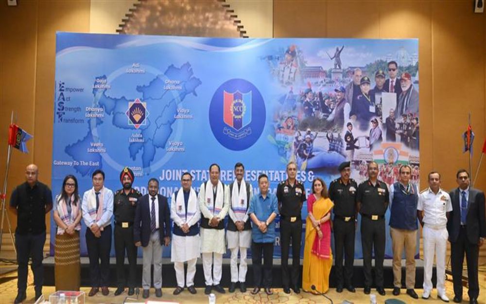 গুৱাহাটীত এনচিচিৰ সন্মিলনত সঞ্জয় ছেঠৰ অংশগ্ৰহণ