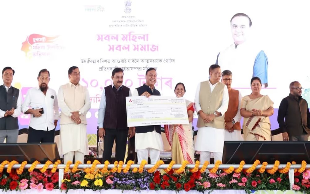 মহিলা উদ্যোগীকৰণ আঁচনিৰে স্বাৱলম্বিতাত গুৰুত্ব মুখ্যমন্ত্ৰীৰ