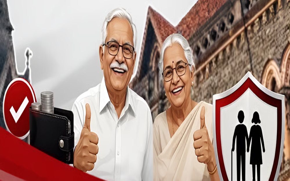 FinAssamৰ জৰিয়তে পেঞ্চন প্ৰক্ৰিয়া ক্ষিপ্ৰ কৰিছে অসম চৰকাৰে